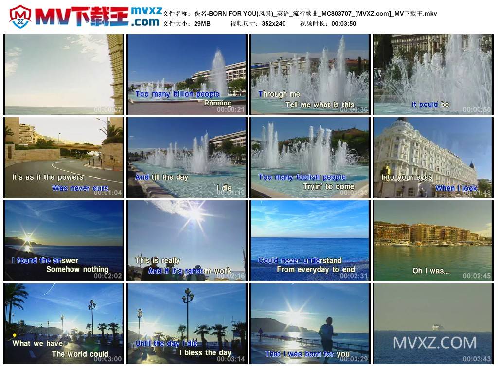 佚名-BORN FOR YOU(风景)_英语_流行歌曲_MC803707